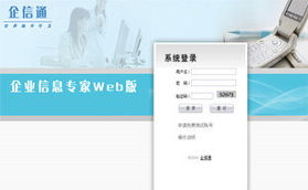 廣告策劃與傳播的藝術(shù) 如何點(diǎn)燃“錢眼”產(chǎn)品的營(yíng)銷火花